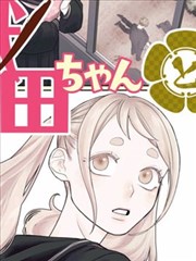 抽屉 005 冲突节点配图