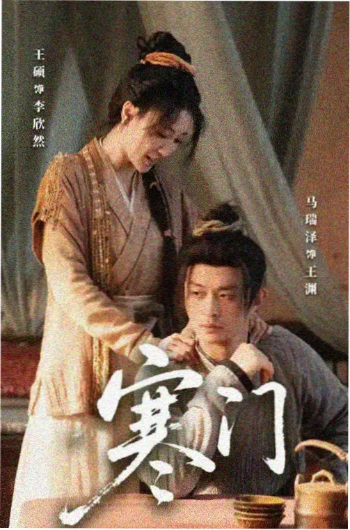 抽屉 006 配角支线配图